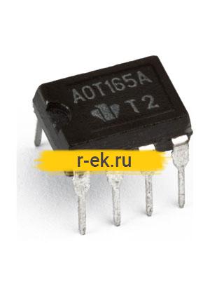 АОТ165А, Оптопара транзисторная [DIP-8] (5П26)