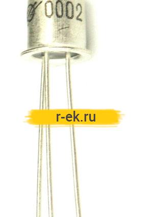 КТ3102Е, Транзистор NPN, высокочастотный, малой мощности, КТ-17