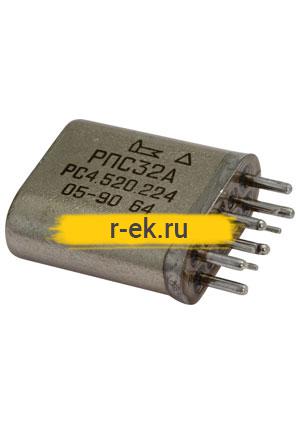 РПС32А РС4.520.224, (27В), Реле электромагнитное поляризованное