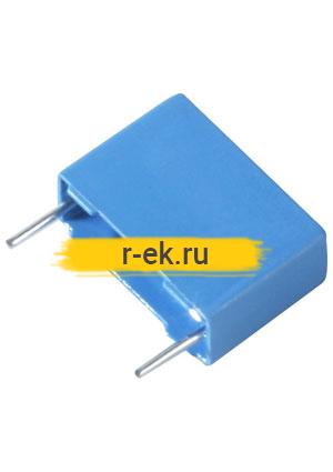 B32521C6103J000, Конденсатор металлоплёночный