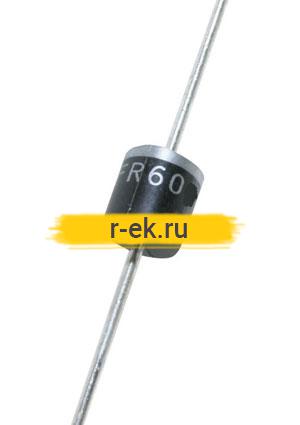 FR601, Диод импульсный 6А 50В [R-6]