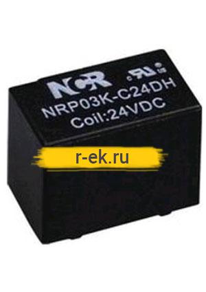 NRP-03K-C-05D-H, Реле 1 пер. 5V /2A, 120VAC