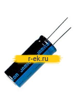 TKR222M1CJ20, Конденсатор электролитический алюминиевый